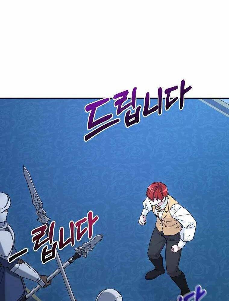 Người Mới Này Quá Mạnh Chap 13 - Next Chap 14