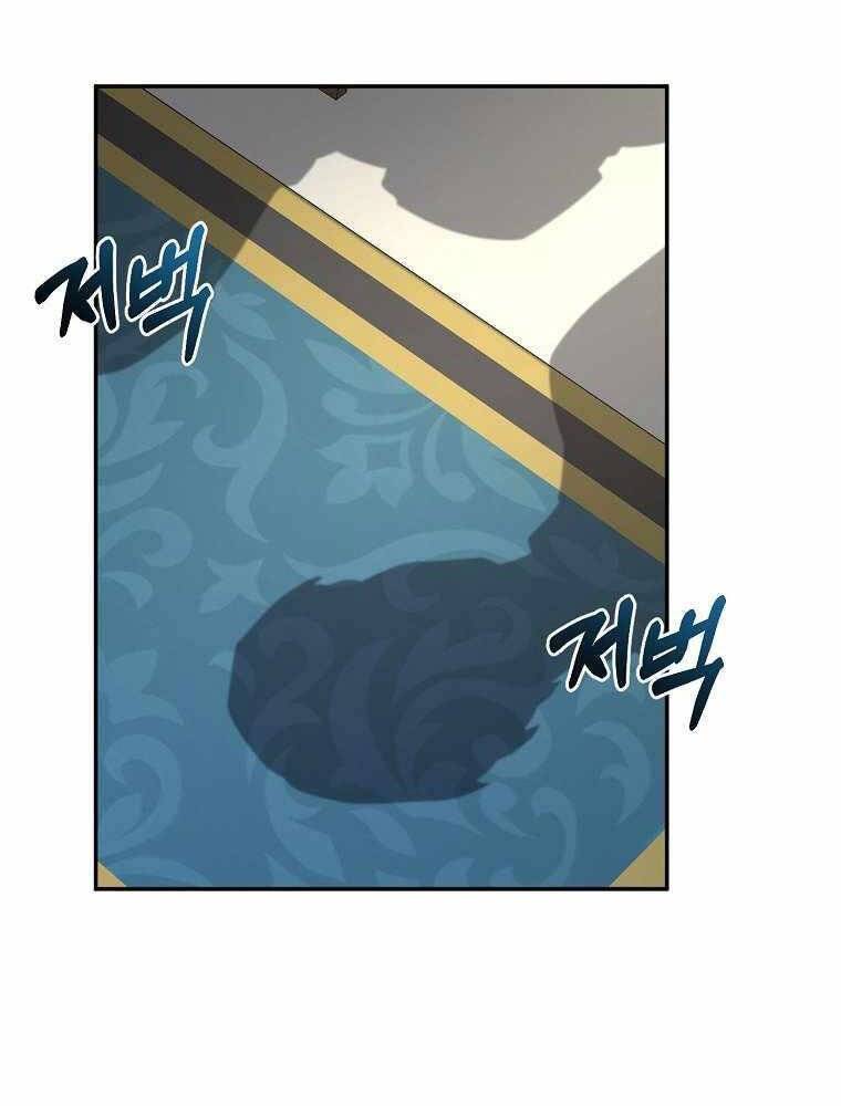 Người Mới Này Quá Mạnh Chap 13 - Next Chap 14