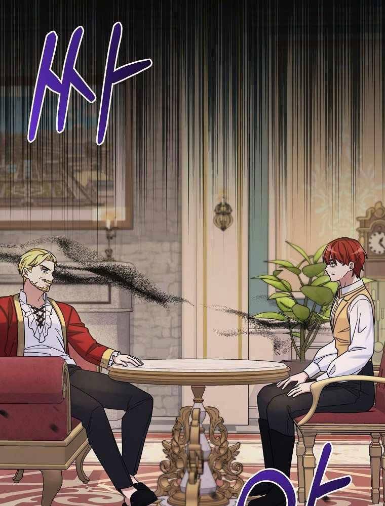 Người Mới Này Quá Mạnh Chap 13 - Next Chap 14
