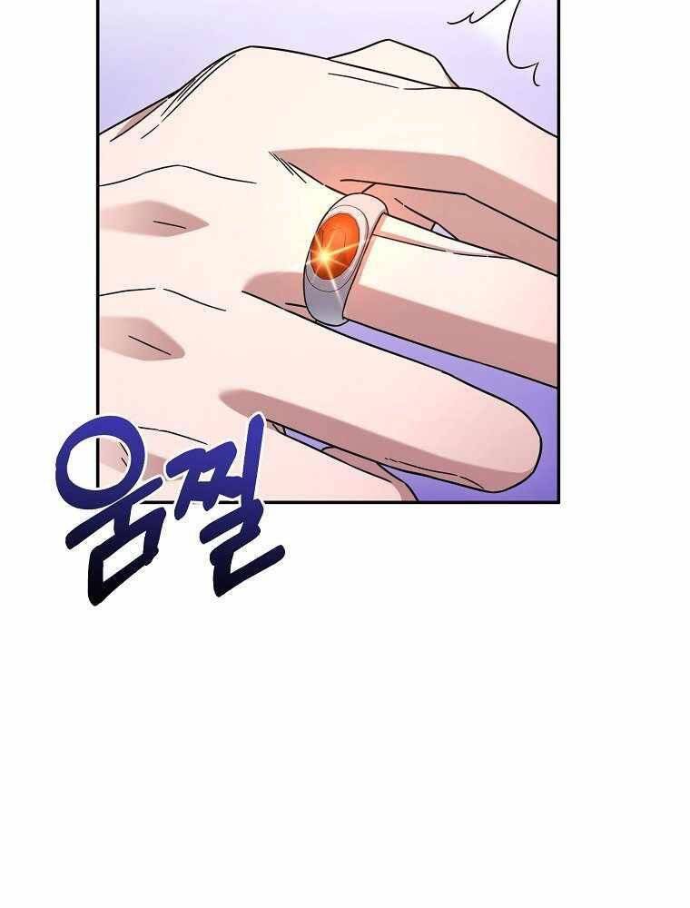 Người Mới Này Quá Mạnh Chap 13 - Next Chap 14