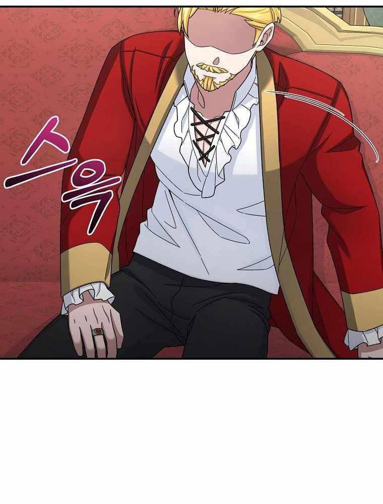 Người Mới Này Quá Mạnh Chap 13 - Next Chap 14