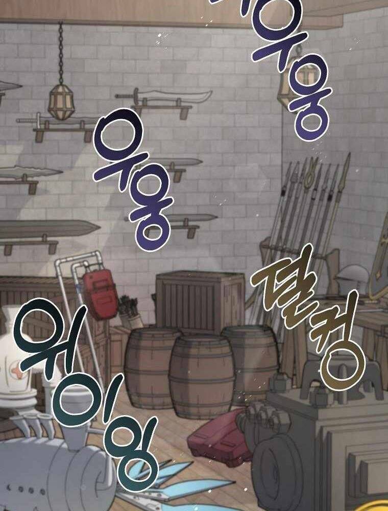 Người Mới Này Quá Mạnh Chap 14 - Next Chap 15