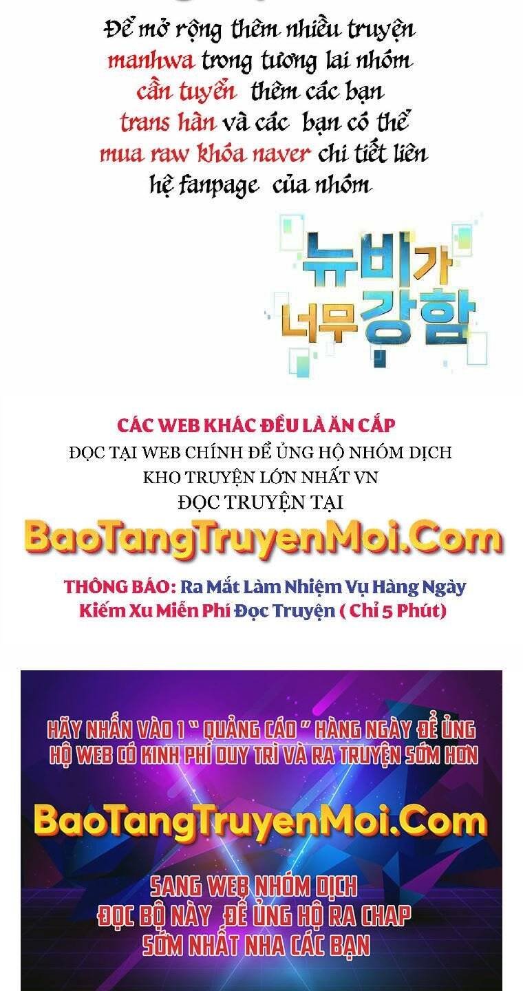 Người Mới Này Quá Mạnh Chap 15 - Next Chap 16