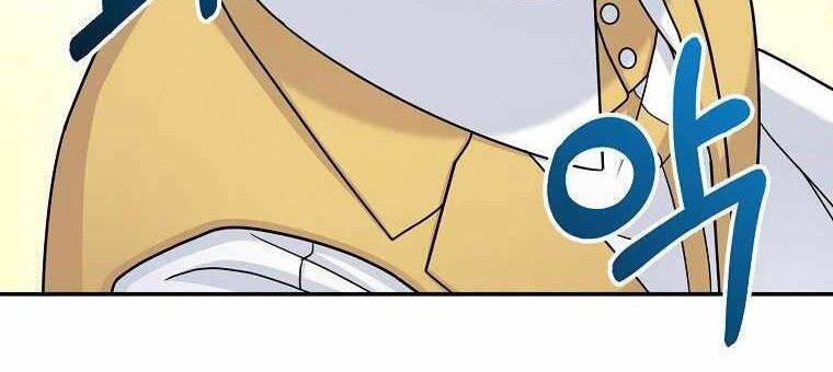Người Mới Này Quá Mạnh Chap 15 - Next Chap 16