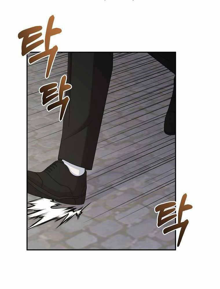 Người Mới Này Quá Mạnh Chap 15 - Next Chap 16
