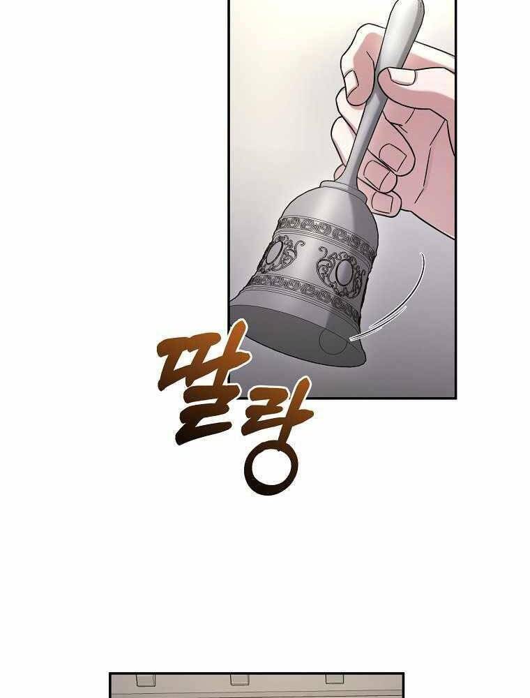 Người Mới Này Quá Mạnh Chap 15 - Next Chap 16