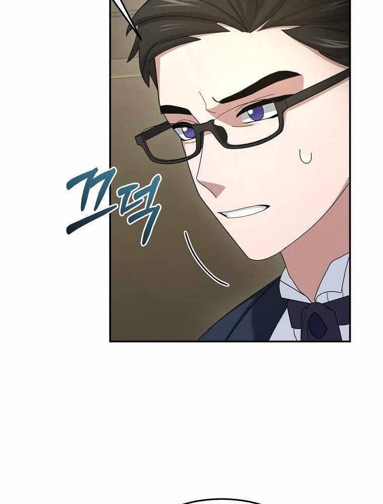 Người Mới Này Quá Mạnh Chap 15 - Next Chap 16