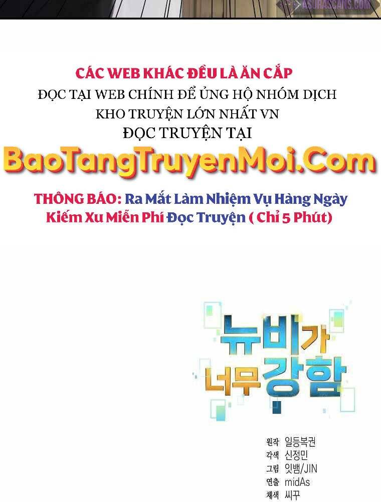 Người Mới Này Quá Mạnh Chap 16 - Next Chap 17