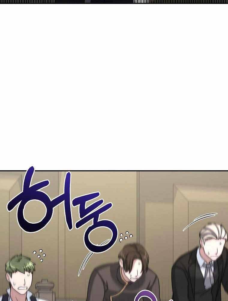 Người Mới Này Quá Mạnh Chap 16 - Next Chap 17