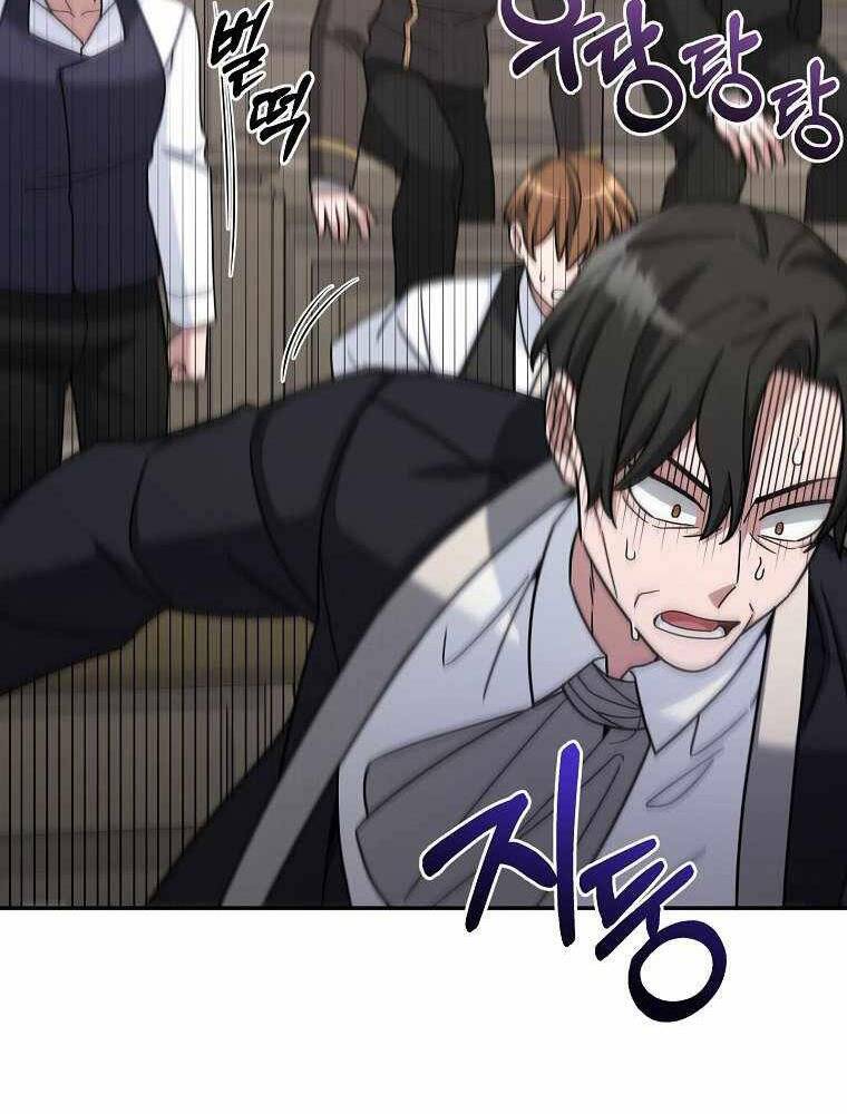 Người Mới Này Quá Mạnh Chap 16 - Next Chap 17