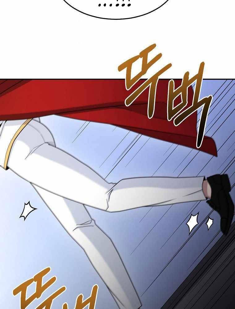 Người Mới Này Quá Mạnh Chap 16 - Next Chap 17