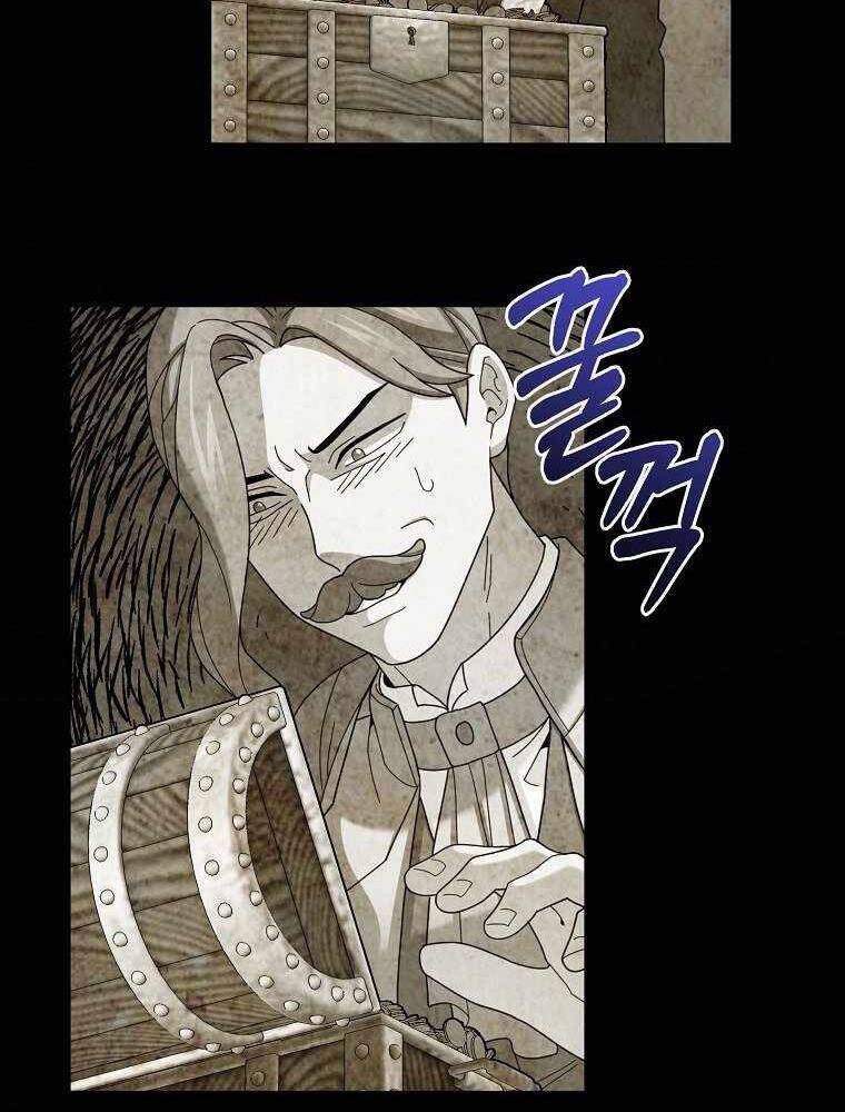 Người Mới Này Quá Mạnh Chap 16 - Next Chap 17