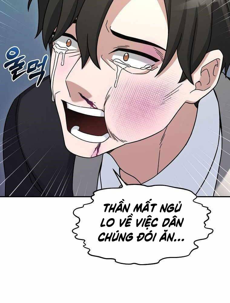 Người Mới Này Quá Mạnh Chap 16 - Next Chap 17