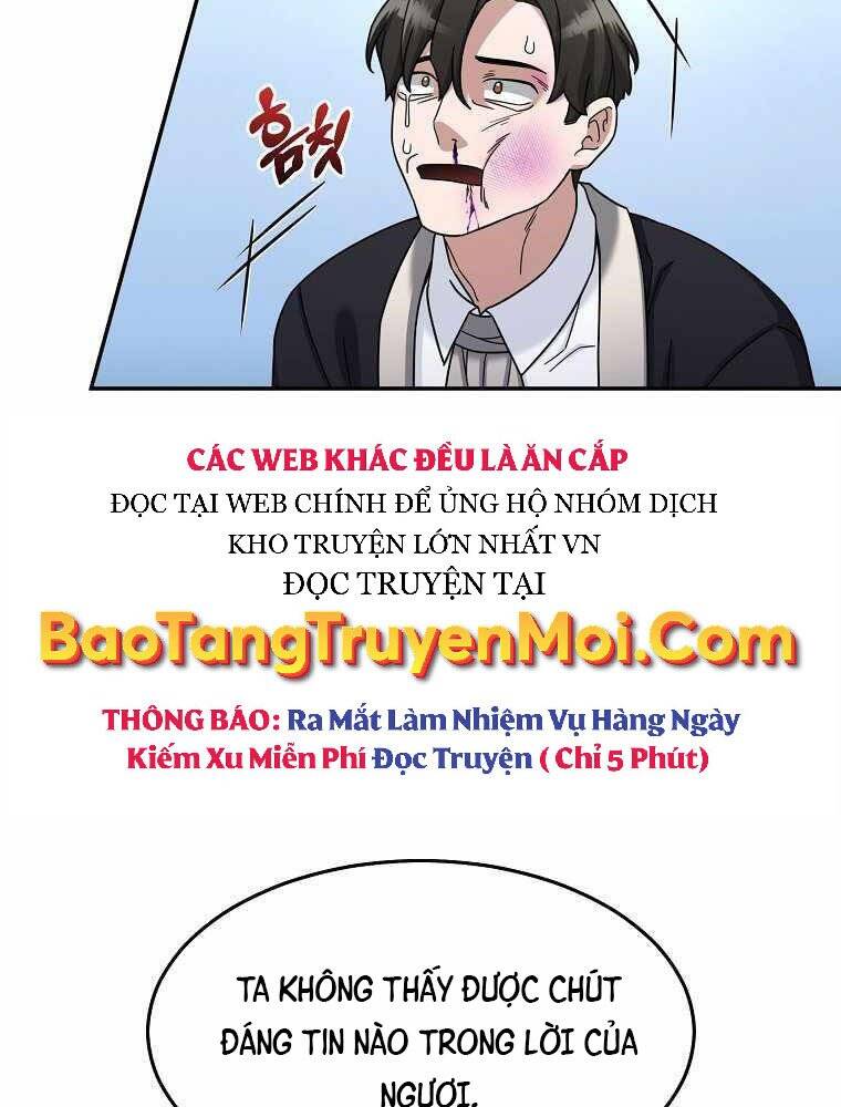 Người Mới Này Quá Mạnh Chap 16 - Next Chap 17