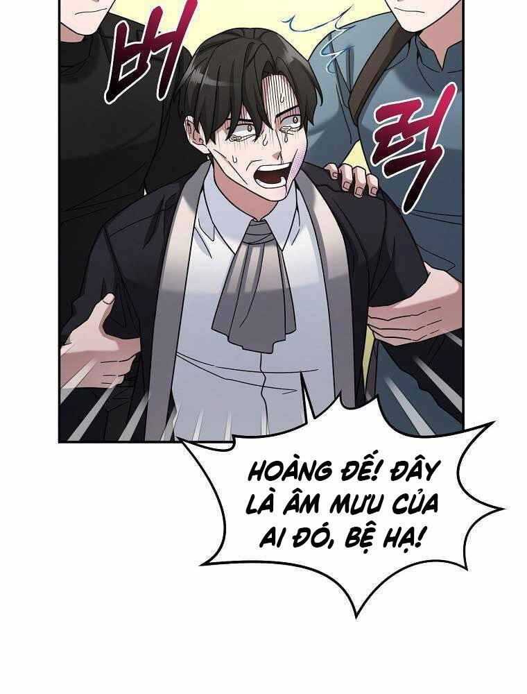 Người Mới Này Quá Mạnh Chap 16 - Next Chap 17