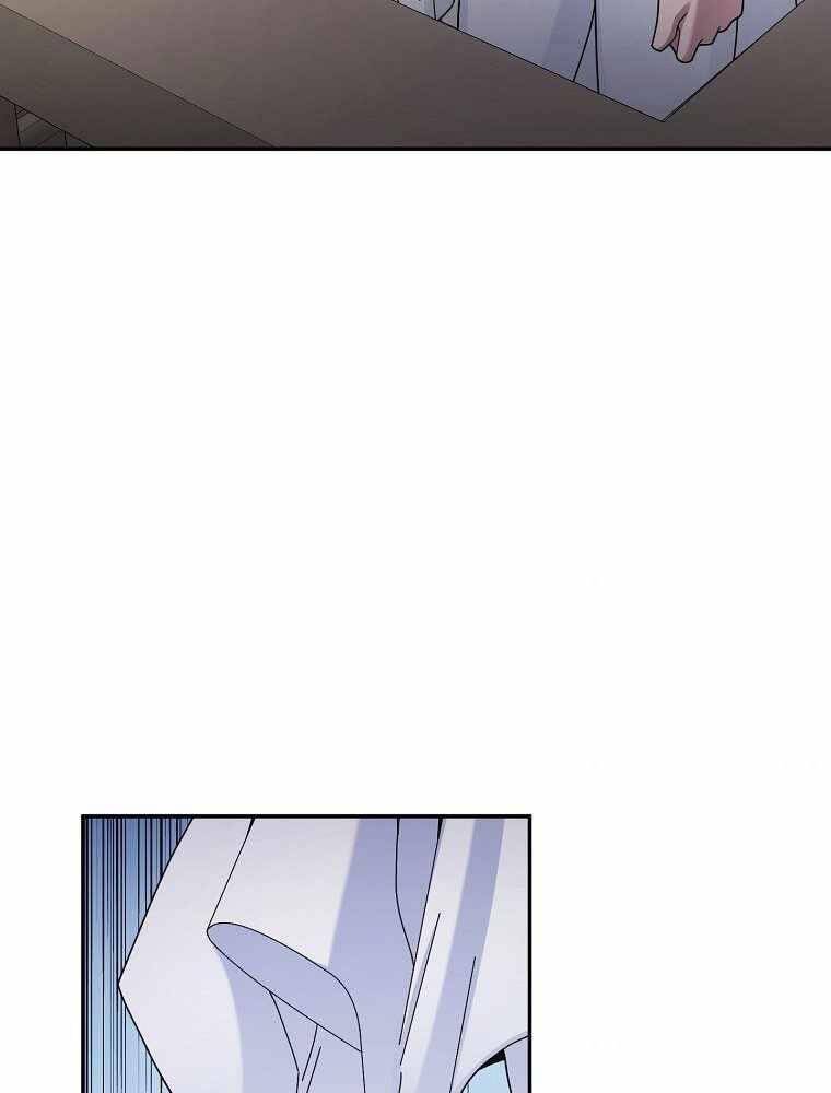 Người Mới Này Quá Mạnh Chap 17 - Next Chap 18