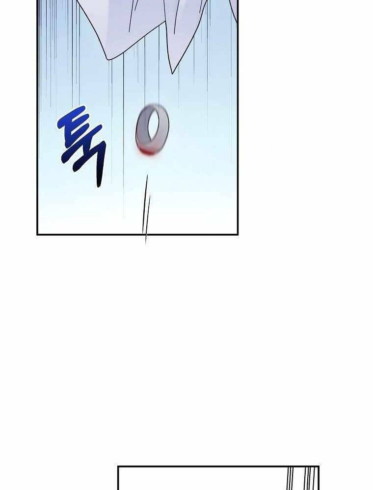 Người Mới Này Quá Mạnh Chap 17 - Next Chap 18