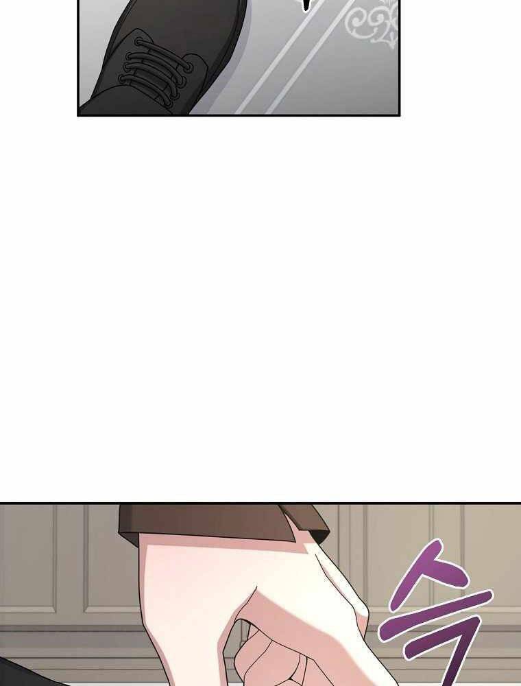 Người Mới Này Quá Mạnh Chap 17 - Next Chap 18