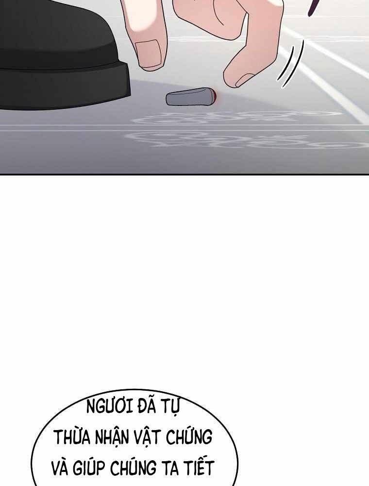 Người Mới Này Quá Mạnh Chap 17 - Next Chap 18