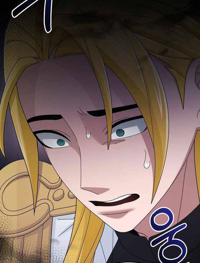 Người Mới Này Quá Mạnh Chap 17 - Next Chap 18