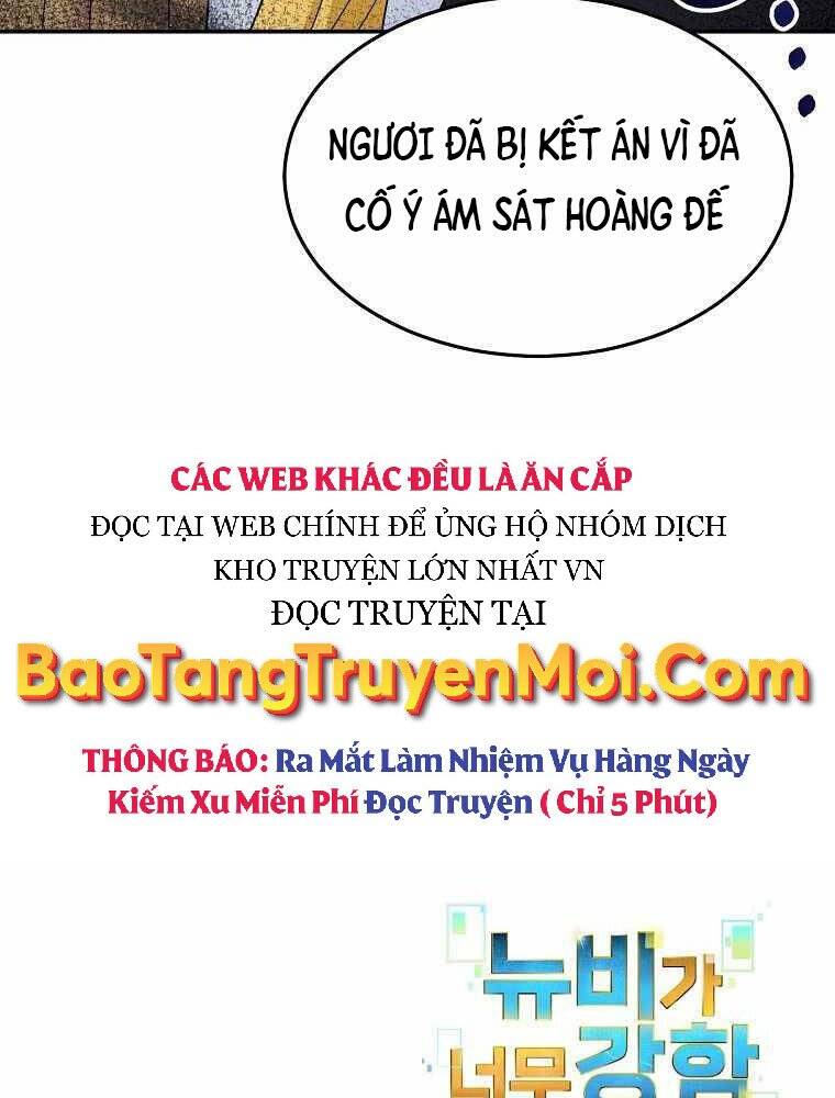 Người Mới Này Quá Mạnh Chap 17 - Next Chap 18