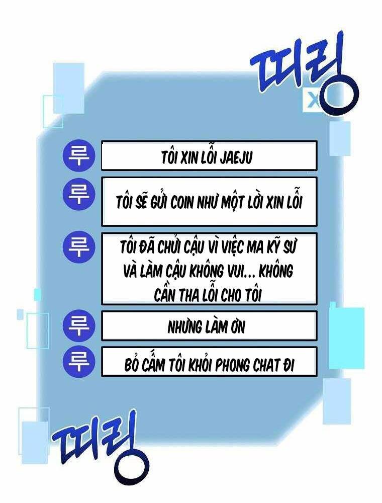 Người Mới Này Quá Mạnh Chap 17 - Next Chap 18