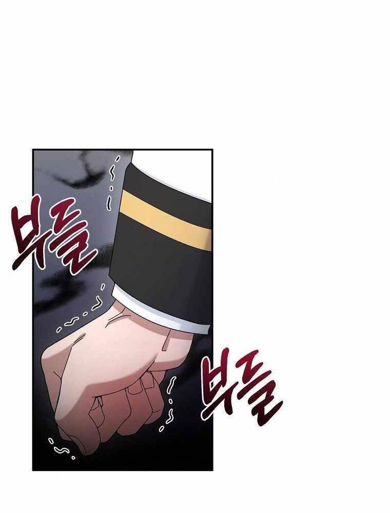Người Mới Này Quá Mạnh Chap 17 - Next Chap 18