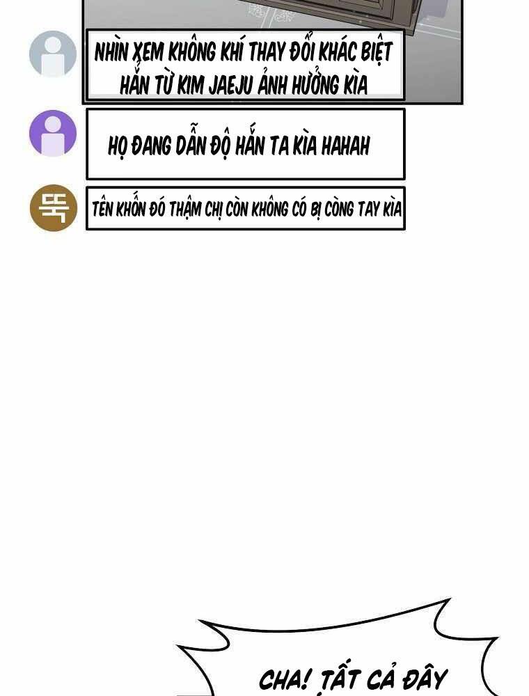 Người Mới Này Quá Mạnh Chap 17 - Next Chap 18