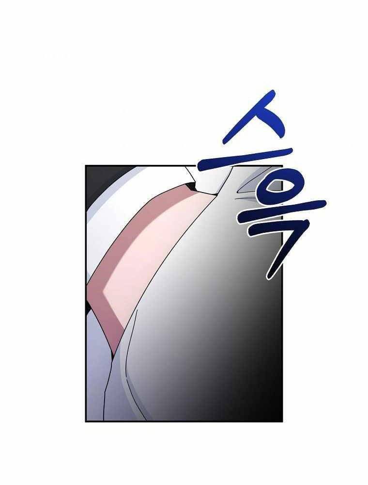 Người Mới Này Quá Mạnh Chap 17 - Next Chap 18