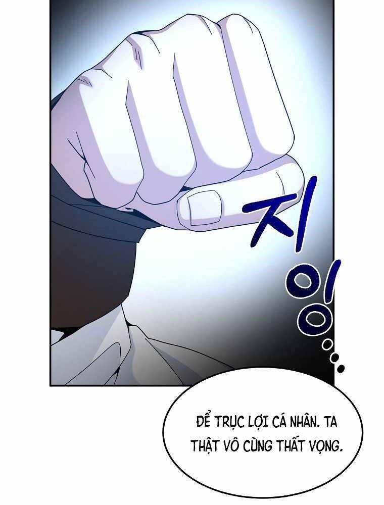 Người Mới Này Quá Mạnh Chap 18 - Next Chap 19