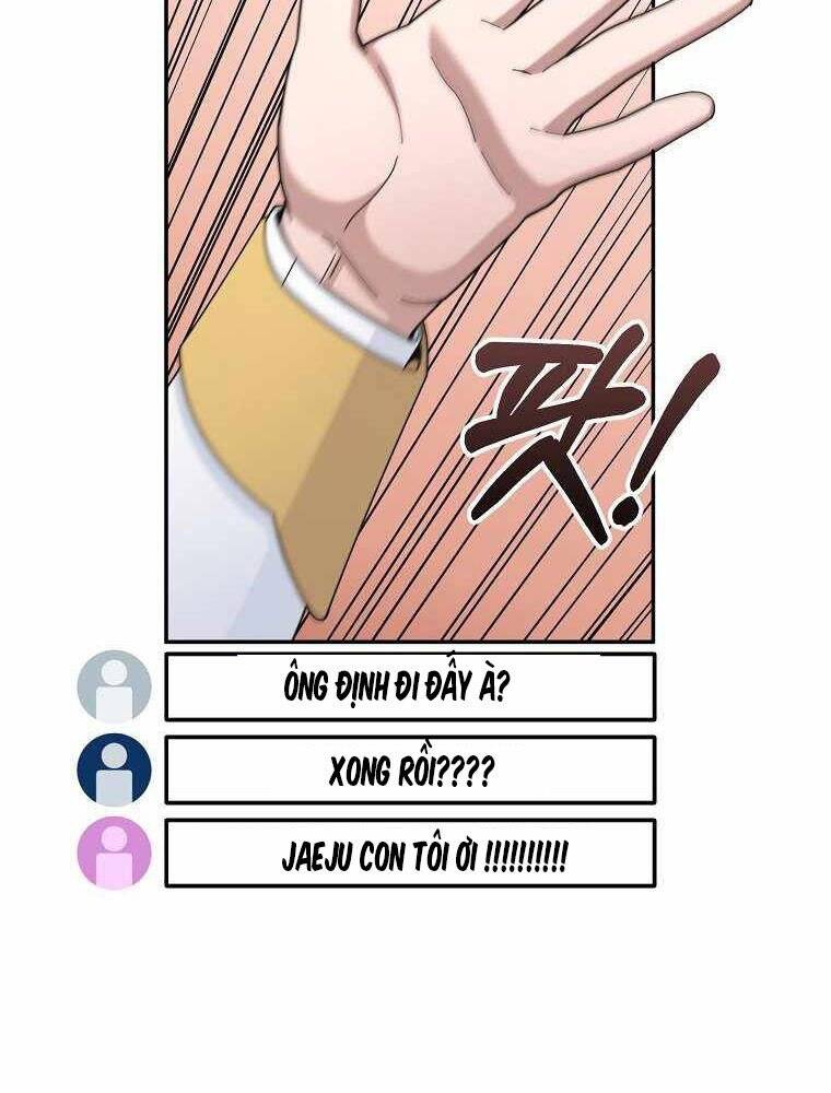 Người Mới Này Quá Mạnh Chap 18 - Next Chap 19