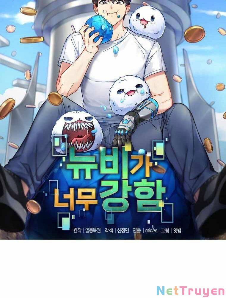 Người Mới Này Quá Mạnh Chap 19 - Next Chap 20