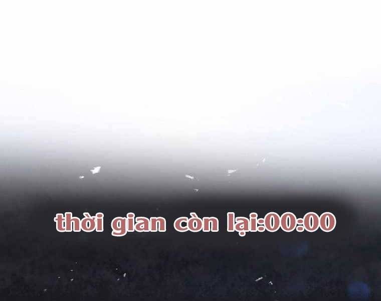Người Mới Này Quá Mạnh Chap 2 - Next Chap 3