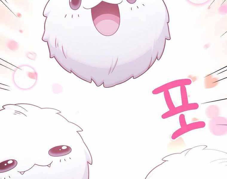 Người Mới Này Quá Mạnh Chap 2 - Next Chap 3