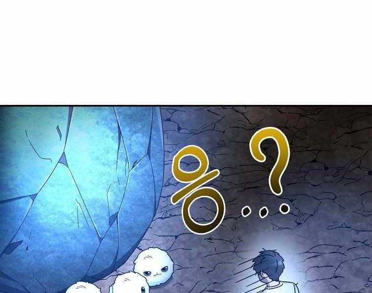 Người Mới Này Quá Mạnh Chap 2 - Next Chap 3