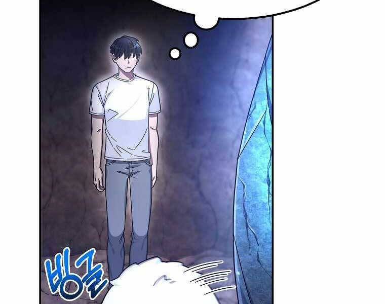 Người Mới Này Quá Mạnh Chap 2 - Next Chap 3