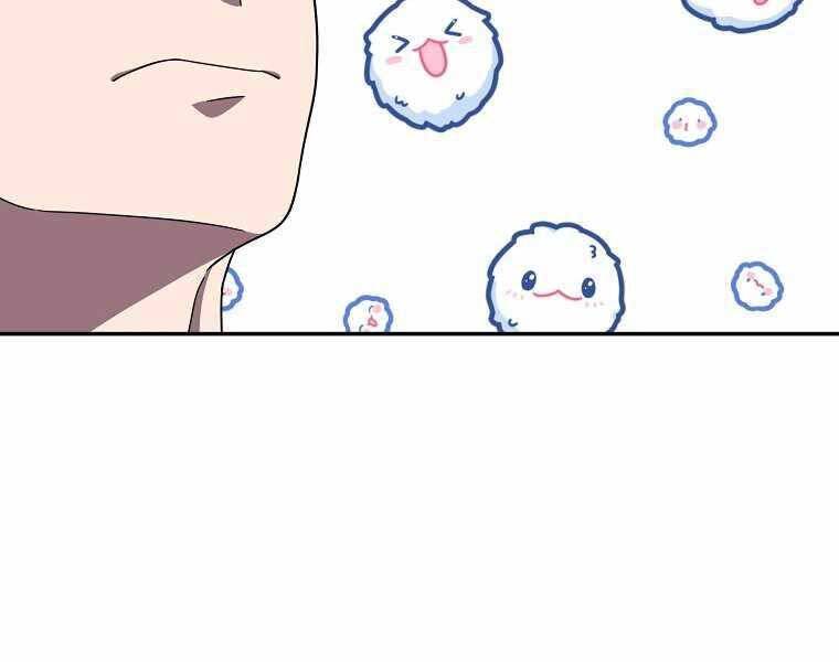 Người Mới Này Quá Mạnh Chap 2 - Next Chap 3