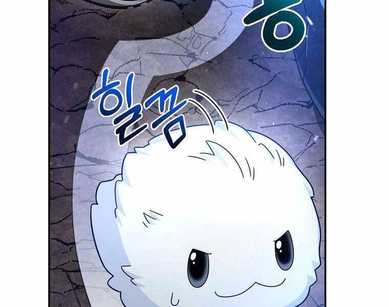 Người Mới Này Quá Mạnh Chap 2 - Next Chap 3