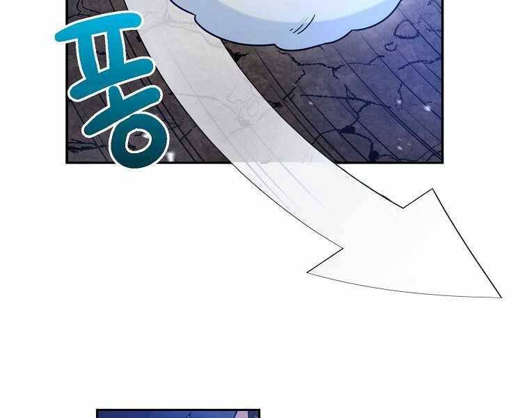 Người Mới Này Quá Mạnh Chap 2 - Next Chap 3