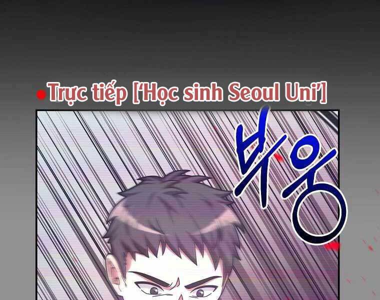 Người Mới Này Quá Mạnh Chap 2 - Next Chap 3