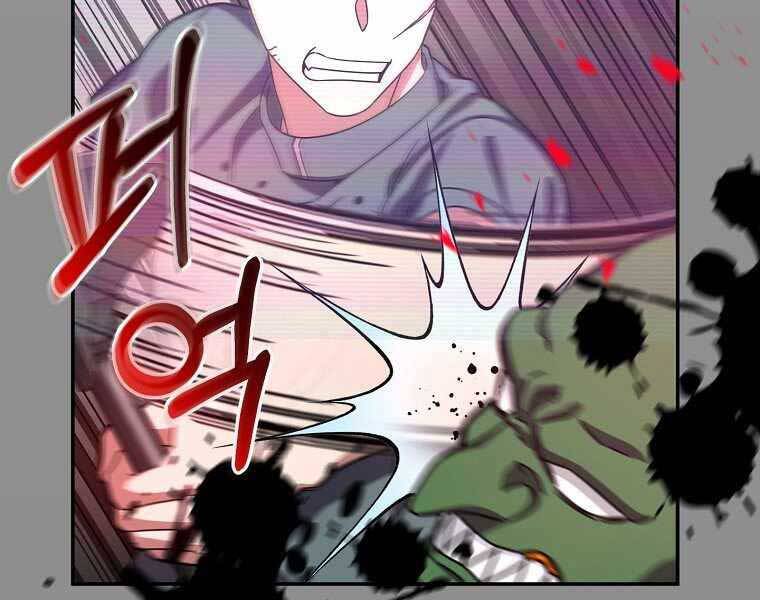 Người Mới Này Quá Mạnh Chap 2 - Next Chap 3
