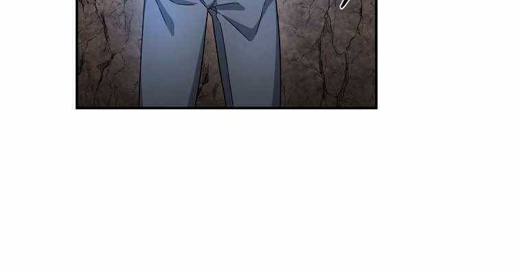 Người Mới Này Quá Mạnh Chap 2 - Next Chap 3