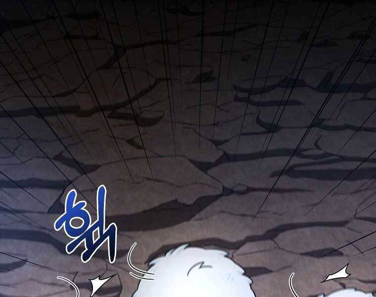 Người Mới Này Quá Mạnh Chap 2 - Next Chap 3