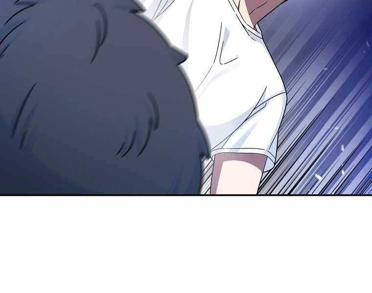Người Mới Này Quá Mạnh Chap 2 - Next Chap 3