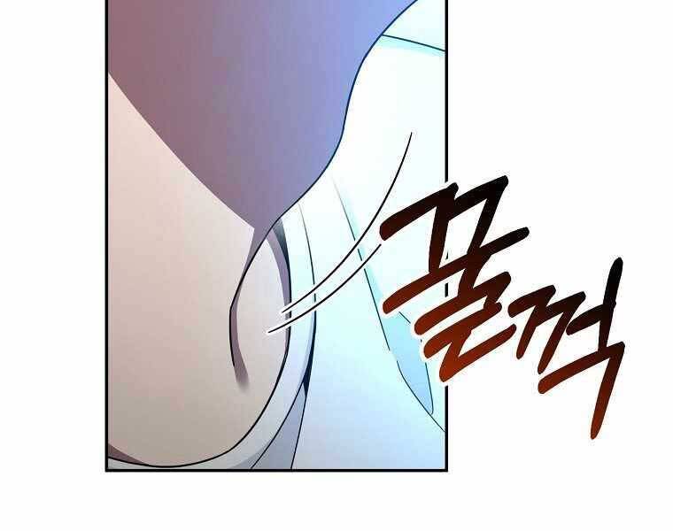 Người Mới Này Quá Mạnh Chap 2 - Next Chap 3