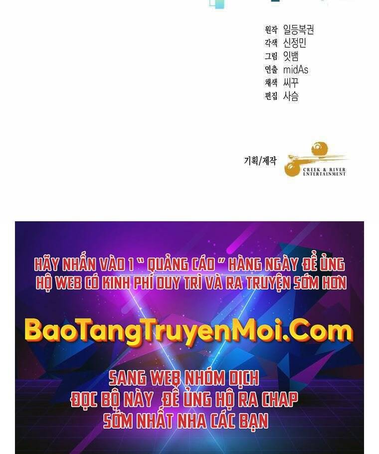 Người Mới Này Quá Mạnh Chap 2 - Next Chap 3