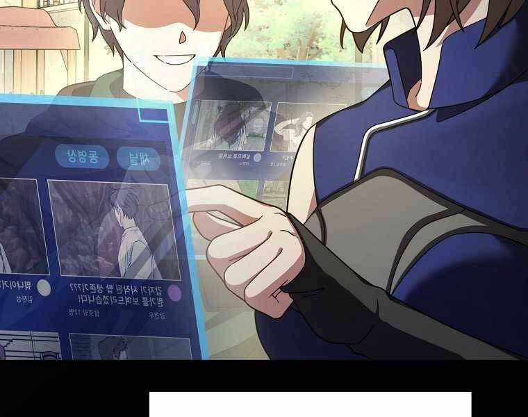 Người Mới Này Quá Mạnh Chap 2 - Next Chap 3