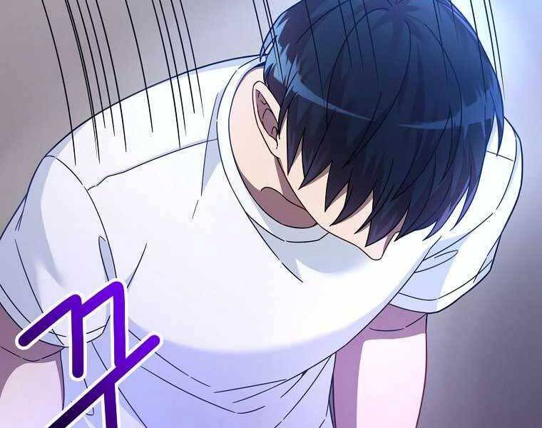 Người Mới Này Quá Mạnh Chap 2 - Next Chap 3