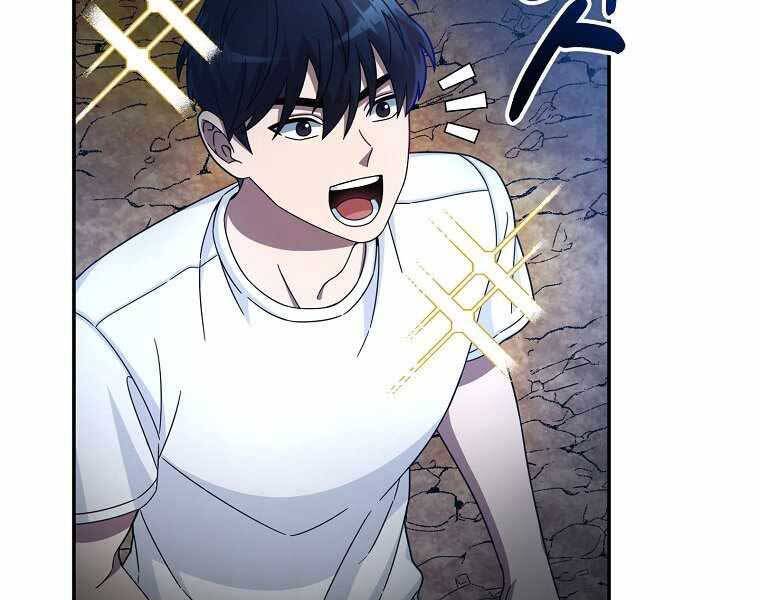 Người Mới Này Quá Mạnh Chap 2 - Next Chap 3