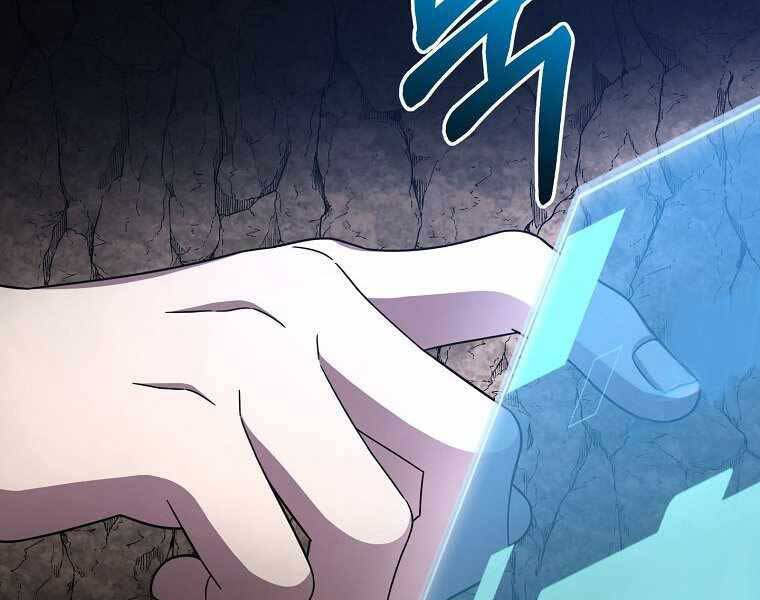 Người Mới Này Quá Mạnh Chap 2 - Next Chap 3